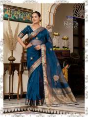 SETHNIC  RESHA